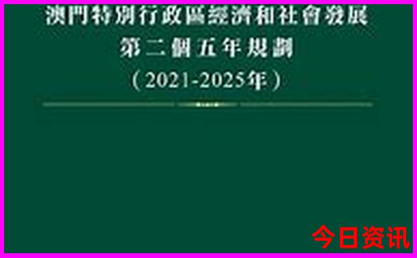 东京必去的景点排行榜