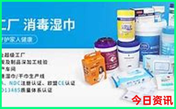 英国伦敦景点排行榜前十名