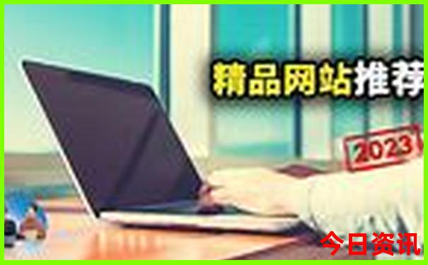 湖北美女最多的城市