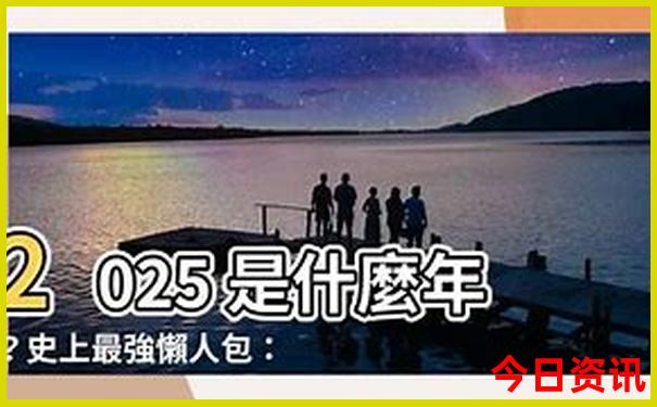 云南6天自由行最佳路线