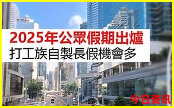 去西藏穷游大概要花多少钱