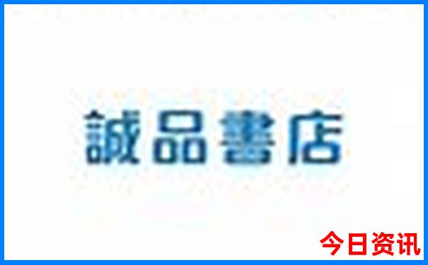 广东长隆野生动物园亲子游攻略
