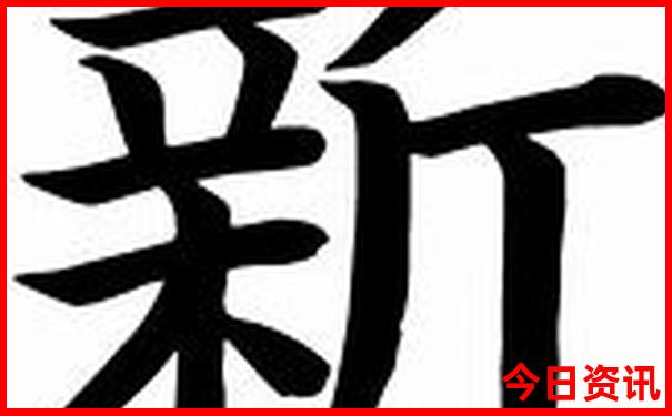 7月末8月初适合去哪里旅游