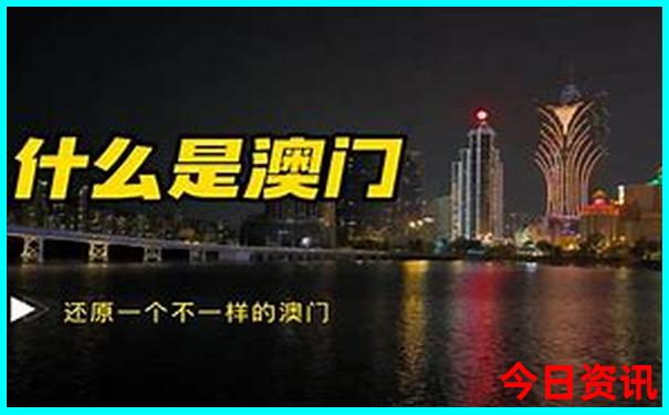福州景点旅游攻略必去