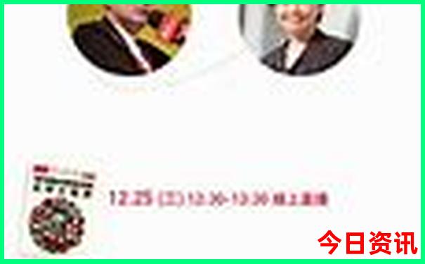 游览华山最佳路线攻略