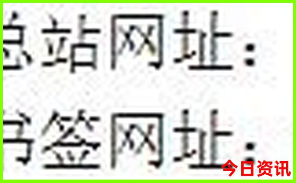 山东8月份适合旅游的地方