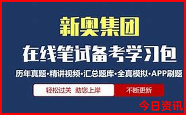 暑假旅游线路推荐