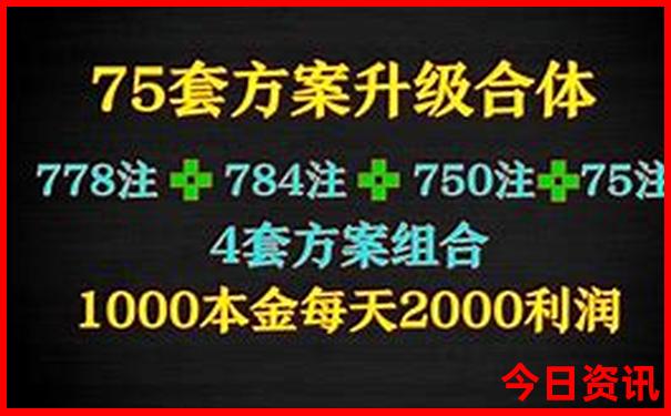 重庆十大红色景点排名