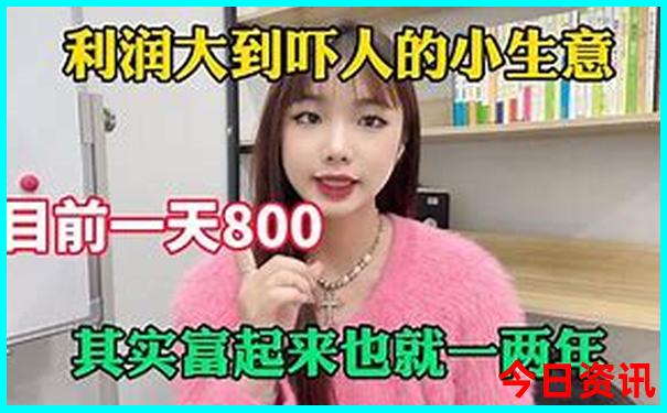 神农架旅游攻略自由行三天