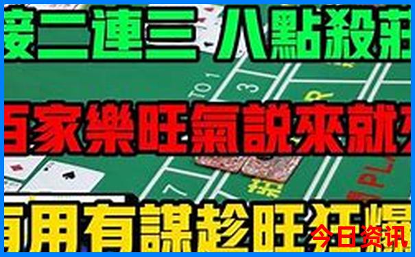 杭州适合老年人游玩的地方推荐