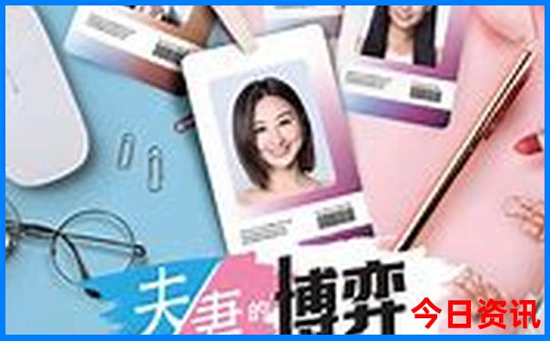 成都周边游玩攻略景点大全