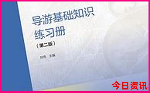 澳门一一码一特一中准选今日