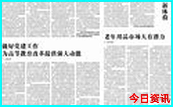 暑假最适合小学生旅游的地方