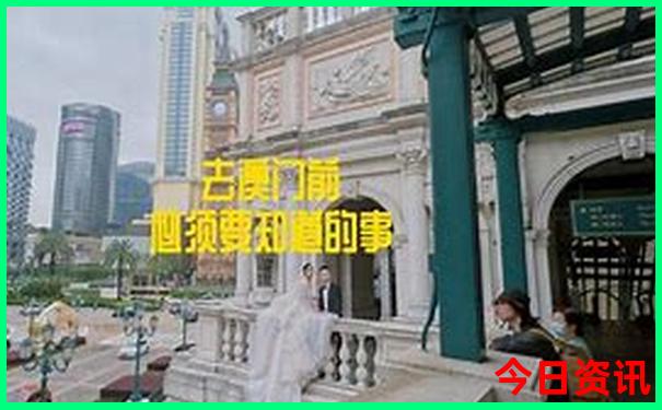北京最好玩的地方在哪里
