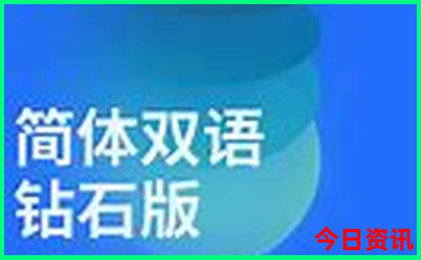 12449.cσm查询开奖记录