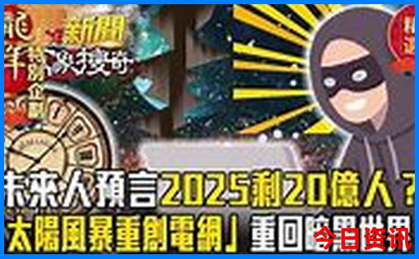暑假去哪里旅游最好