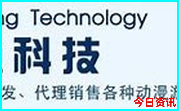 天津旅游攻略二日游