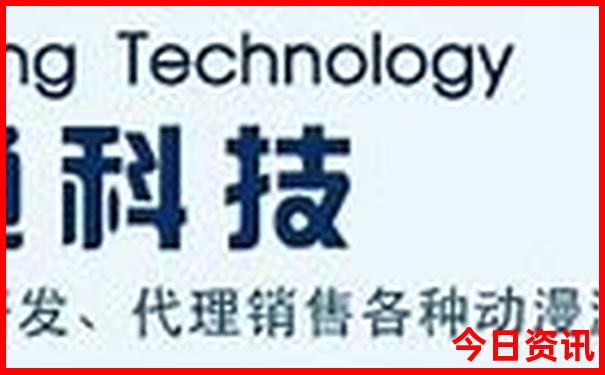 湖南十大名茶排名
