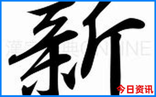 北京旅游攻略自助游五天