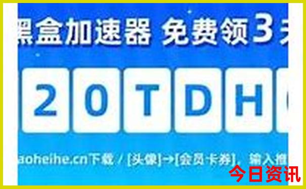 北京北站附近有什么好玩的地方