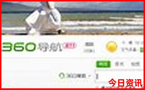 15个适合亲子游的地方