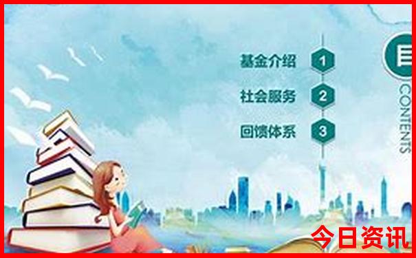 佳木斯有什么好玩的地方旅游景点