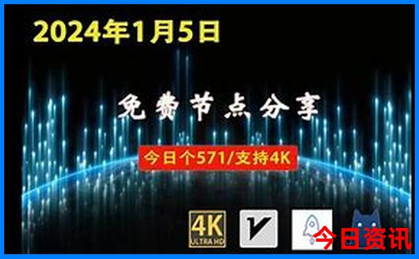 成都到若尔盖三日游详细攻略