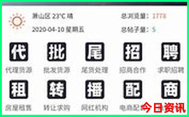新西兰旅游攻略必去景点顺序