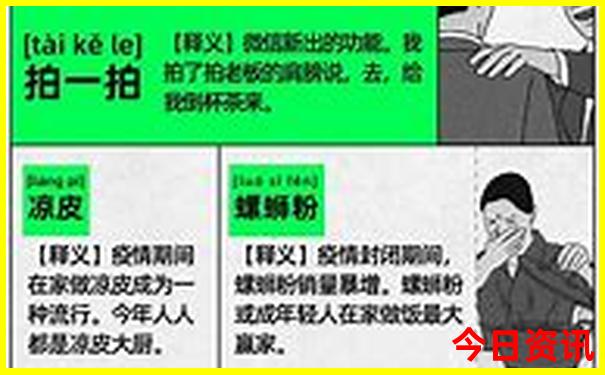 假期推荐旅游景点
