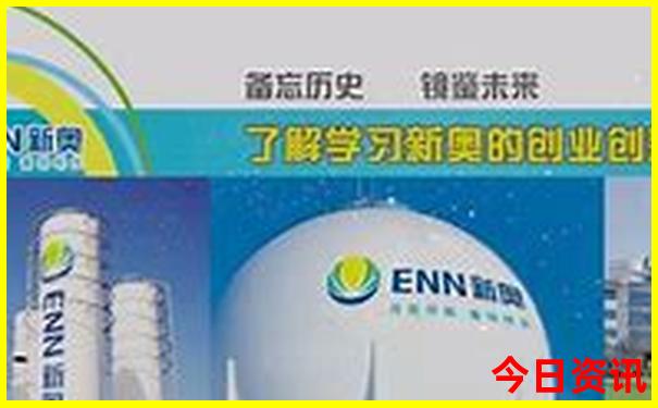 港澳宝典现场开奖