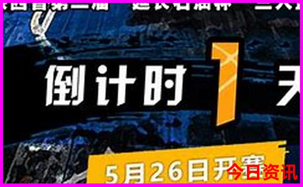 适合夏季出游的城市