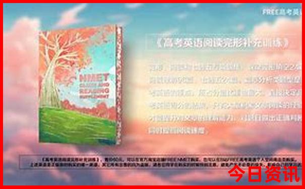 广东带小孩自驾游去哪里玩
