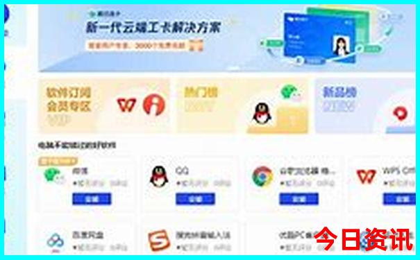 贵州旅游自由行攻略8天