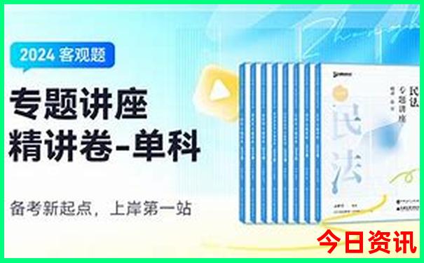 七月份旅游的好去处