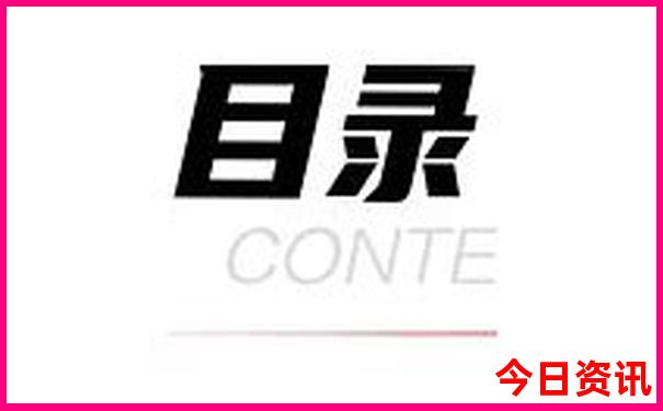 浙江慈溪旅游景点介绍