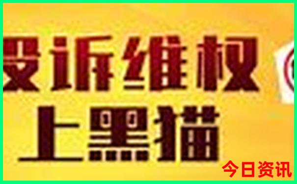 东北玩的地方旅游景点
