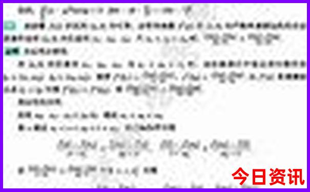 带老人去云南旅游适合去哪里