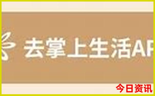 深圳十大著名景点排名