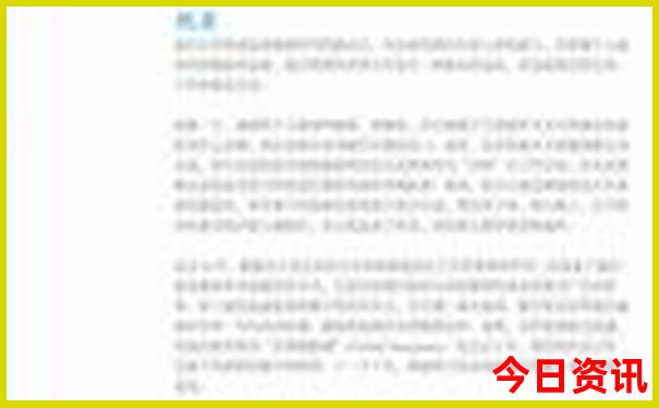 澳门旅游必去的4个景点