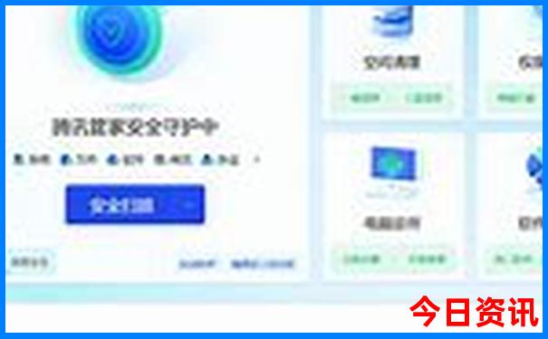 北京哪个寺庙最出名