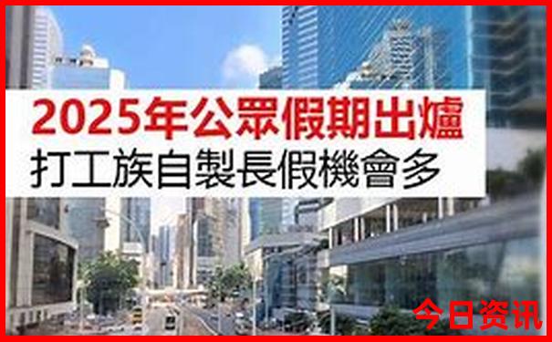 北京适合6岁小朋友玩的地方