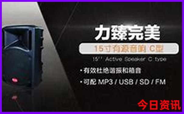 泰山是哪个城市的旅游景点