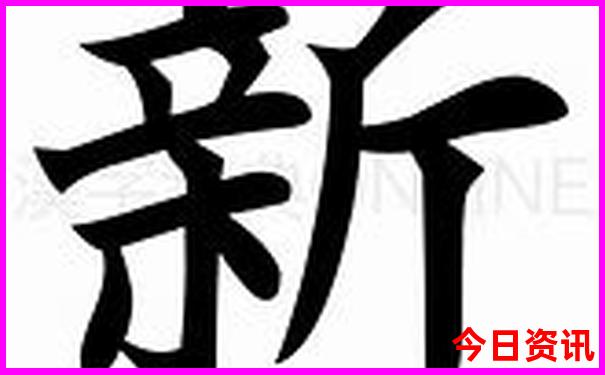 沈阳十大夏季避暑旅游景点