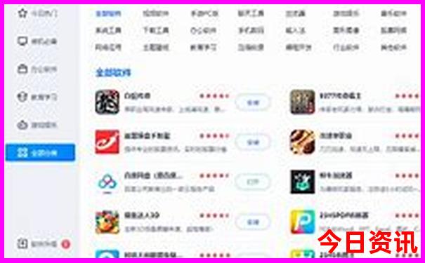 阿右旗旅游景点 攻略