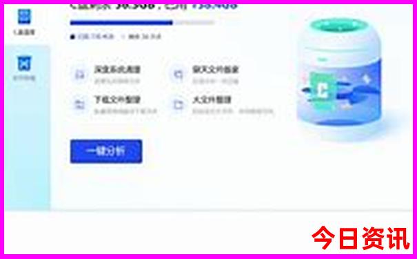 澳门2o20年另版资料