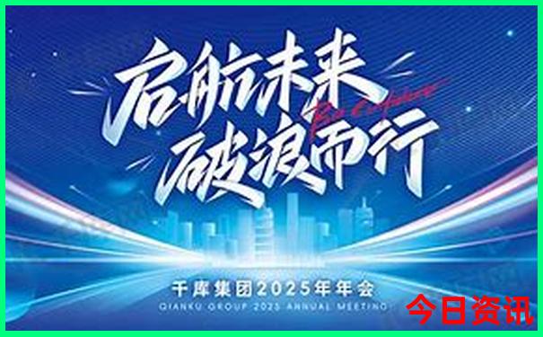 潮汕旅游景点地图