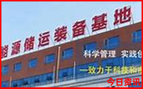 黑龙江夏季最凉爽的地方