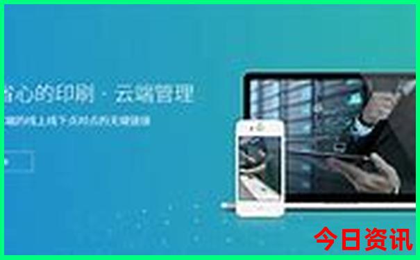 去北京五日游多少钱