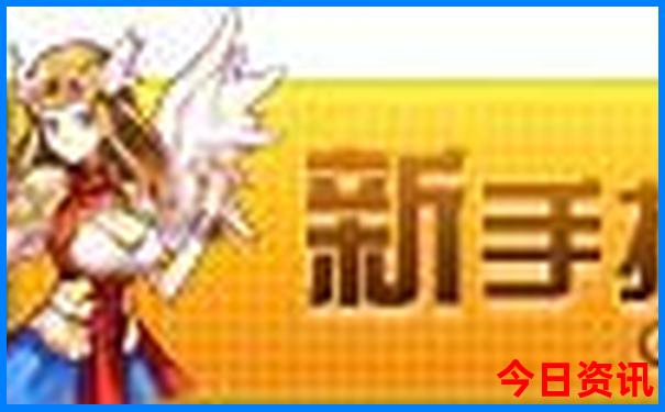 国内最凉快的避暑胜地