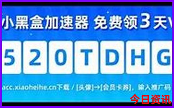 7月份到那里旅游好